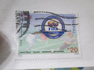 Nepal #746 used  2024 SCV = $2.00