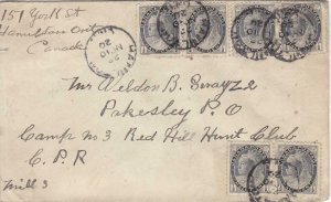 1920, Hamilton to Parksley, Canada, Sc #77 X 6 (38779)