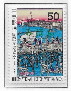 Japan 1126 1972 Letter Writing Week single MIHON MNH