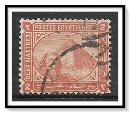 Egypt #39 Sphinx & Pyramid Used