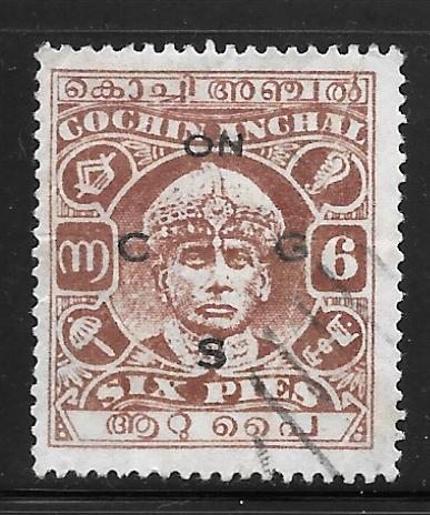 India Cochin O51: 6p Maharaja Sri Rama Varma II, used, F-VF