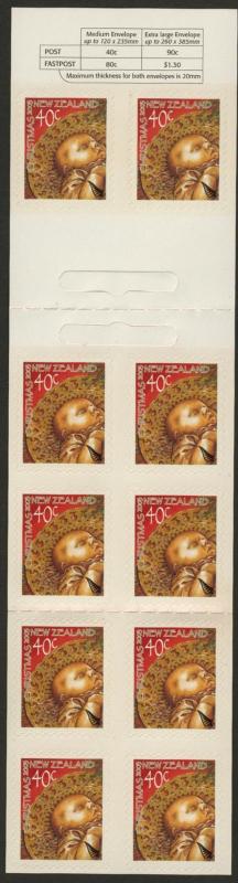 New Zealand 1895a Booklet MNH Christmas Tree Decorations