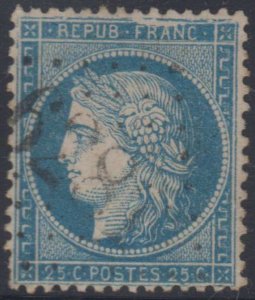 FRANCE 1871 CERES Sc 58 Yv 60C MAJOR PLATE FLAW BROKEN FRAME AT TOP USED RARE!! 