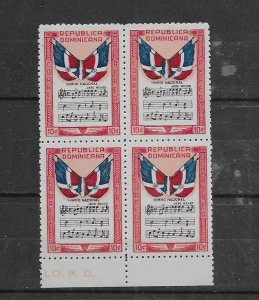 DOMINICAN REPUBLIC STAMPS ,MNH   #OCT KL6