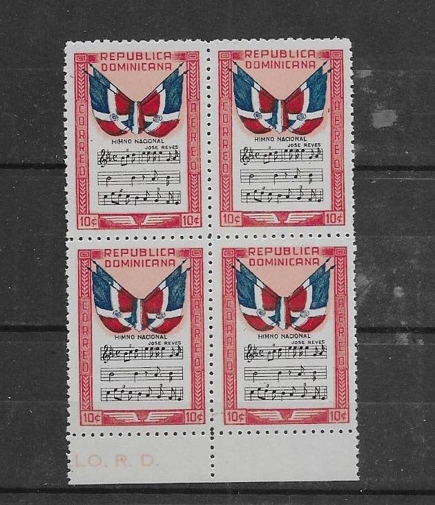 DOMINICAN REPUBLIC STAMPS ,MNH   #OCT KL6