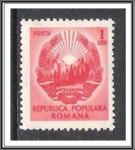 Romania #731 Coat of Arms MNH