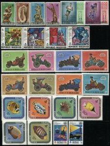 MALDIVE ISLANDS Postage ASIA Stamp Collection 1960-1971 Mint LH NH OG