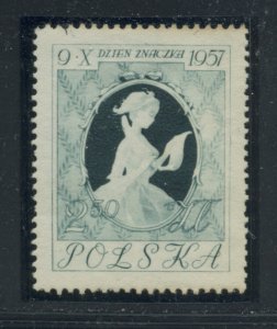 Poland  790  MNH cgs
