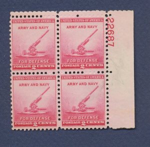 USA - Scott 900 - MNH Plate Block # 22687 UNCOMMON NUMBER - For Defense