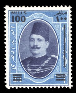 MOMEN: EGYPT SC #167 1932 MINT OG VLH LOTT #65810