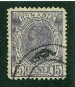 Romania 1901 #139 U SCV(2024)=$0.85