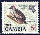 Gambia; 1966: Sc. # 225: MH Single Stamp