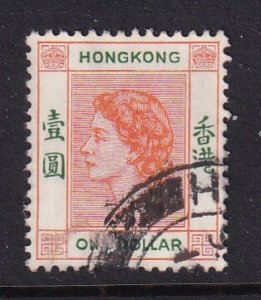 Hong Kong 1954 Sc 194 QEII $1 Used