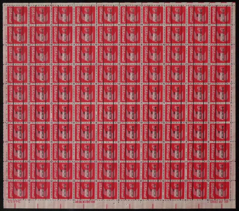 MALACK C79b VF OG NH, precanceled sheet, Scarce! **S..MORE.. sht211