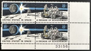 US #1434, 1435 (#1435b) MNH PB4 -8c NASA Moon Decade of Achievement 1971 [PB134]