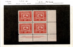 Canada, Postage Stamp, #314 Inscription Block Mint NH, 1951 Beaver (AE)