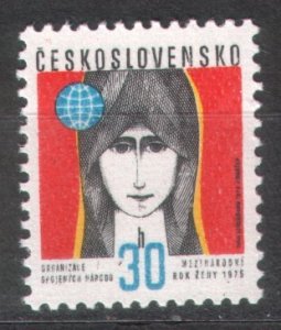 Czechoslovakia 1975 Scott #1995 MNH
