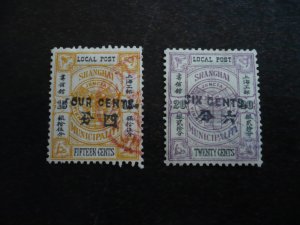 Stamps - Shanghai - Scott# 168-169 - Used Set of 2 Stamps