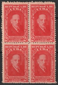 Cuba 1946 Sc 403 block MNH**