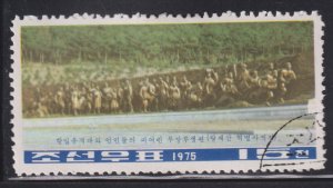 North Korea 1413 Wangjaesan Monument 1975