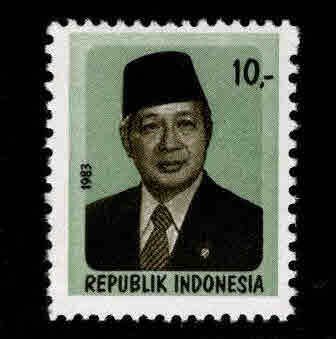 Indonesia Scott 1257 MNH** President Suharto stamp