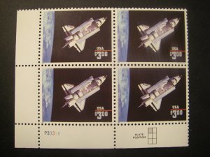 Scott 2544, $3 Shuttle Challenger, PB4 #P3333 2 LL, MNH Priority Beauty