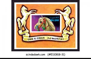 UMM AL QIWAIN 1972 HORSE / ANIMALS - SOUVENIR SHEET MNH IMPERF