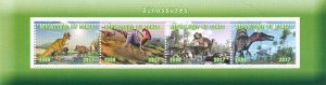 Dinosaurs Stamps 2017 CTO Prehistoric Animals 4v M/S II