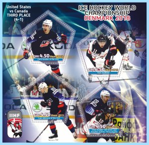 Stamps. Sports. Ice Hockey 2018 1+1 sheets perforated