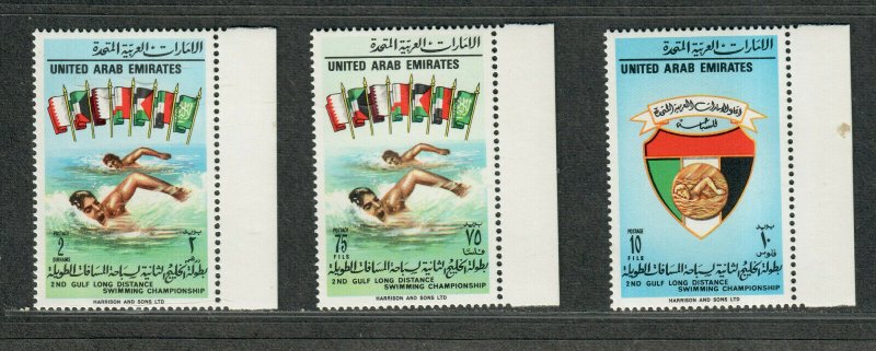 United Arab Emirates M/NH/VF, Unissued Swiming Championship Issues 1975 Rare!