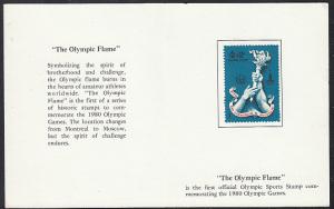 Olympic Games 1980 Philatelic Adveretising w/ Stamp