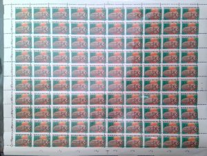 KV)INDONESIA, FULL SHEET, WITH ERROR, IMAGE SHIFTED.