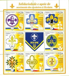 A7550 - GUINE BISSAU - MISPERF ERROR Stamp Sheet - 2022 - UKRAINE Boy Scouts-