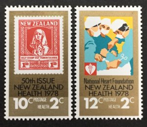 New Zealand 1978 #b101-2, 50th Health Stamp Issue, MNH.