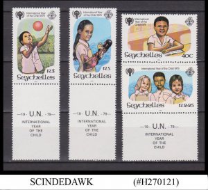 SEYCHELLES - 1979 INTERNATIONAL YEAR OF THE CHILD 4V MNH