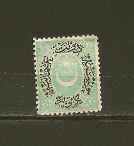 Turkey SC#43 Surcharged Mint Hinged