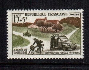 France B320 MNH cat $ 1.40