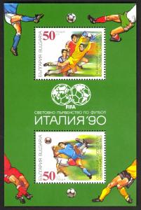 BULGARIA 1990 WORLD CUP SOCCER ITALY Souvenir Sheet Sc 3531 MNH