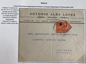 1925 Oruro Bolivia Commercial Bisect Stamp Cover To Chocaya