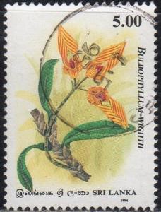 Sri Lanka 1124 - Used - Orchid (1994) (cv $0.90)