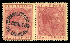 Philippines #98var, 1881 1r on 2c carmine, horizontal pair, right stamp witho...