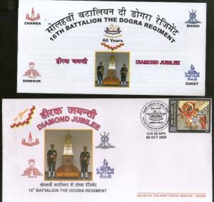 India 2009 Battalion The Dogra Regiment Military Coat of Arms APO Cover + Bro...