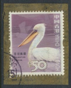 Hong Kong  Birds SG 1413 Dalmation Pelican Used  SC# 1244   see detail and scan