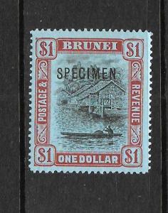 BRUNEI 1908-22   $1  RIVER    MLH  SPECIMEN    SG 46s