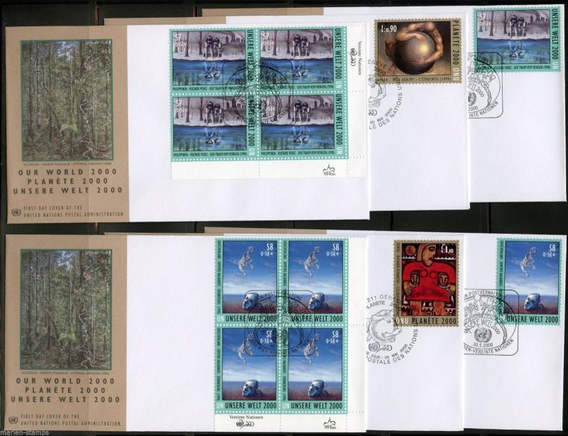 UNITED NATIONS 2000 OUR PLANET LOT OF 16 FIRST DAY COVERS 