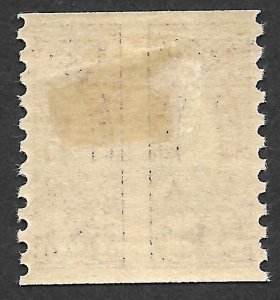 Doyle's_Stamps: MH 1924 Lincoln 3c Coil Single Issue, Scott #600*