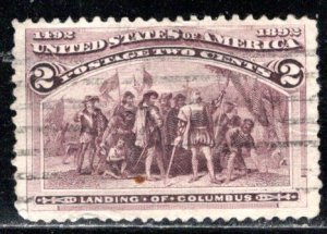 United States Scott # 231, used