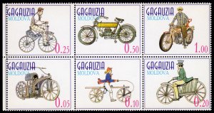 Gagauzia-Moldova 1986 Motorcycles Sheetlet (6) Perforated MNH