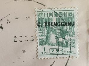 Malaya 1943 Japanese Occupation Trengganu opt 1c Pictorial cover SG#TT19 M2082