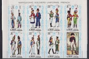 AJMAN SHEET NAPOLEONIC SOLDIERS UNIFORMS FRENCH NAPOLEON WAR